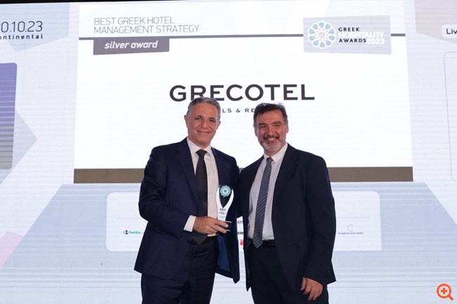 Greek Hospitality Awards_2