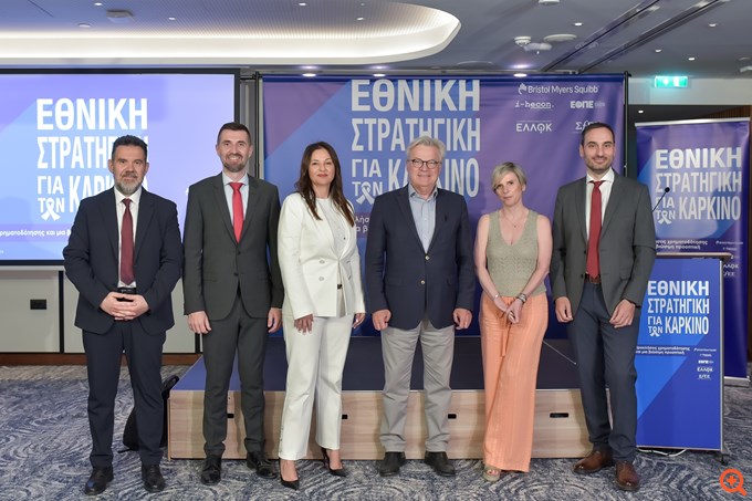 Γιατί είναι απαραίτητο ένα Εθνικό Στρατηγικό Σχέδιο για τον Καρκίνο