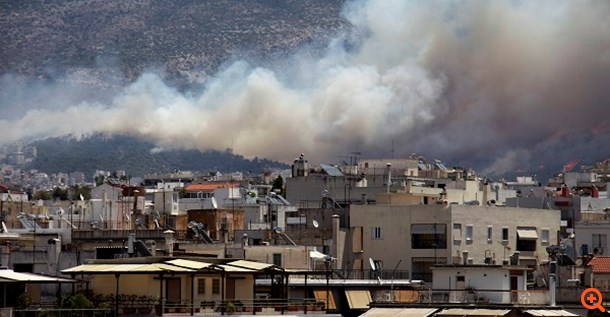 φωτιά Καρέας