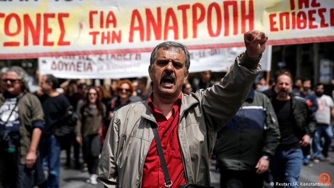 Τι αναφέρει ο γερμανικός Τύπος για την ελληνική απεργία