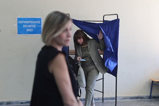 Κατερίνα Σακελλαρόπουλου 10/2023