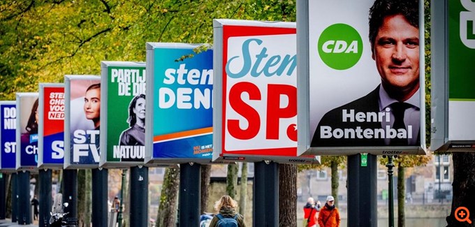 Απλή και δόλια αναλογική