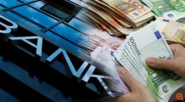 Οι 19 προτάσεις για τα "κόκκινα" δάνεια ιδιωτών - επιχειρήσεων