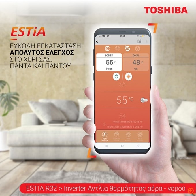 Toshiba - Estia