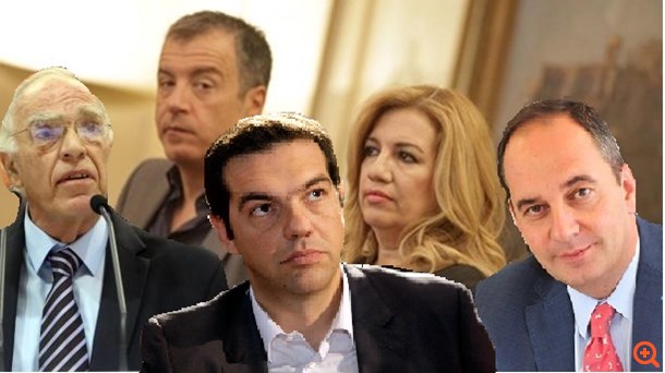 Σύγκληση Συμβουλίου Πολιτικών Αρχηγών ζήτησε ο Α. Τσίπρας