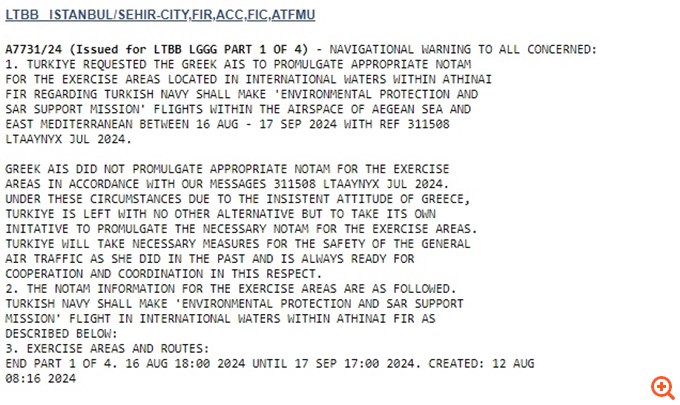 Τουρκία: Νέα ΝΟΤΑΜ για ασκήσεις έρευνας και διάσωσης στο Αιγαίο- Η αντίδραση της Αθήνας 2 Νέα ΝΟΤΑΜ από Τουρκία για ασκήσεις έρευνας - διάσωσης στο Αιγαίο