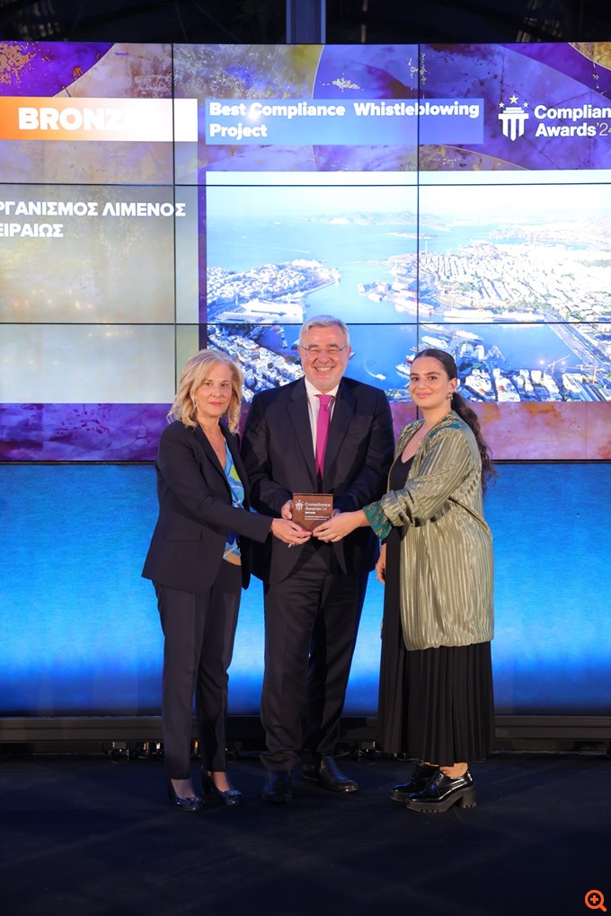ΟΛΠ: Τρεις κορυφαίες διακρίσεις στα Environmental Awards 2024 και  Διπλή βράβευση στα Compliance Awards 2024