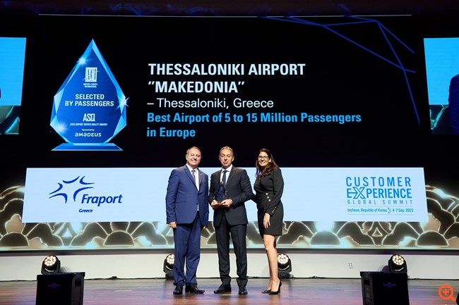 Αεροδρόμιο Θεσσαλονίκης "Μακεδονία": Ένα επιτυχημένο case study διαρκούς προόδου και εξέλιξης