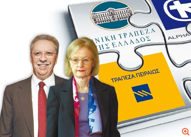 Τεκτονικές αλλαγές με φόντο τα "κόκκινα" δάνεια