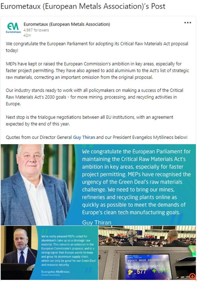 Σημαντική έγκριση από το Ευρωκοινοβούλιο: Το αλουμίνιο μπήκε και επίσημα στον κατάλογο των κρίσιμων πρώτων υλών