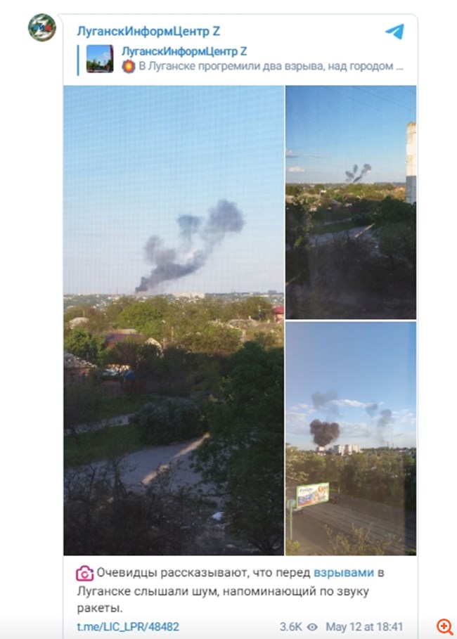 Πόλεμος στην Ουκρανία: Πυραυλικές επιθέσεις στο Λουχάνσκ