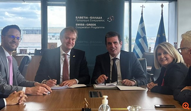 Μεταναστευτικό: 2,4 εκατ. ελβετικά φράγκα στην Ελλάδα από την Ελβετία