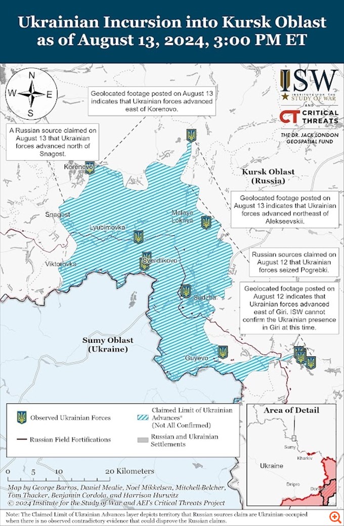 BBC: Τι έρχεται μετά την τολμηρή αντεπίθεση των Ουκρανών σε ρωσικό έδαφος