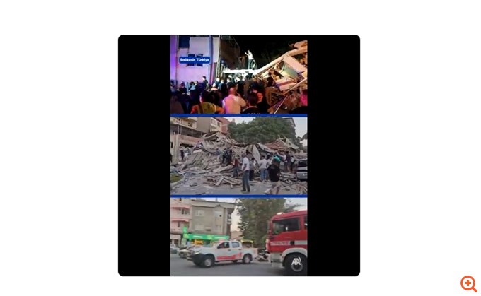 Σεισμός μεγέθους 6,1 Ρίχτερ έπληξε τη δυτική Τουρκία