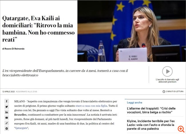 Η πρώτη αντίδραση της Ε.Καϊλή μετά την αποφυλάκιση: Περιμένω με αγωνία το βραχιολάκι