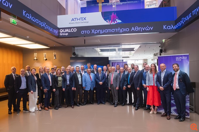 Η Qualco Group χτύπησε το καμπανάκι στο Χρηματιστήριο Αθηνών