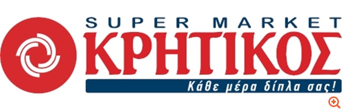 ΚΡΗΤΙΚΟΣ Super Markets: Ολική αναβάθμιση δικτύου για καλύτερη εμπειρία χρηστών