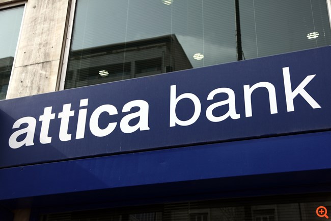 Attica Bank: Αύξηση καταθέσεων 18,6% το 2018, στα 56 εκατ. τα κέρδη προ φόρων