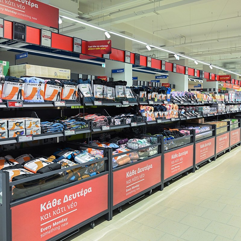 Lidl Ελλάς: Νέο κατάστημα στο Μαρούσι με επένδυση ύψους 13,7 εκατομμυρίων ευρώ