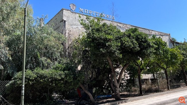 Μπριτάννια 28.12.2023