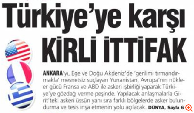 Yeni Cag