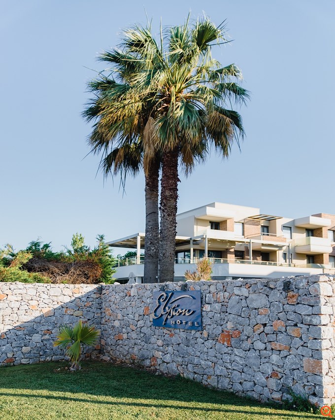 ElysionHotel