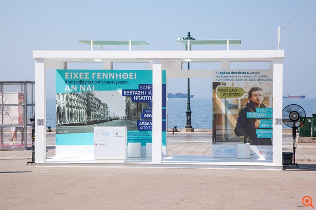 Ηπατίτιδα C: Η νόσος μπορεί να εκριζωθεί