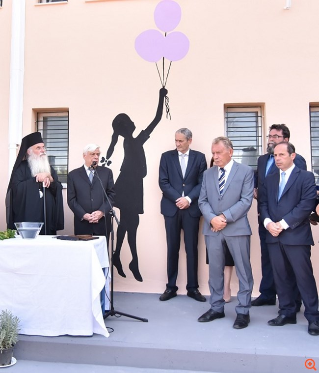 πιν