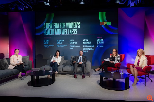 Αρεταίειο 8