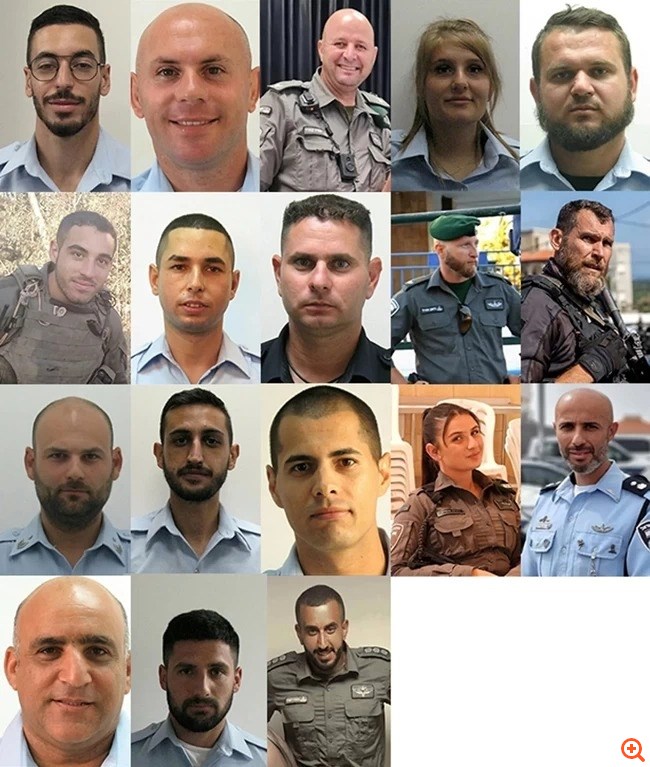 Χααρέτζ κολάζ νεκροί στρατιώτες αστυνομικοί