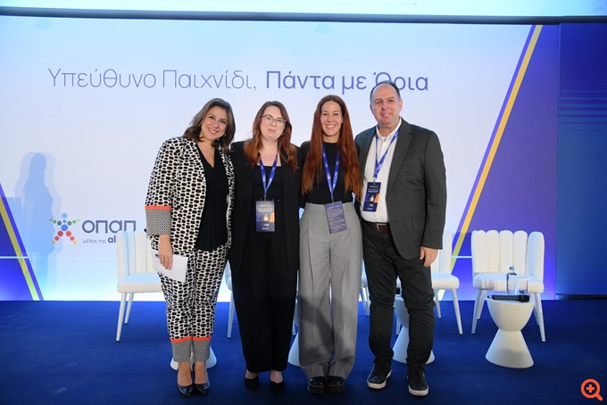 ΠΙΝ