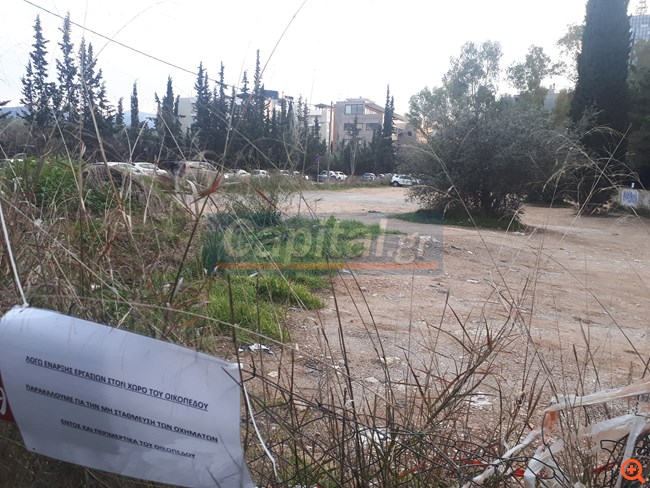 Νέο κτήριο γραφείων της Prodea στο Μαρούσι - Μπαίνουν μπουλντόζες
