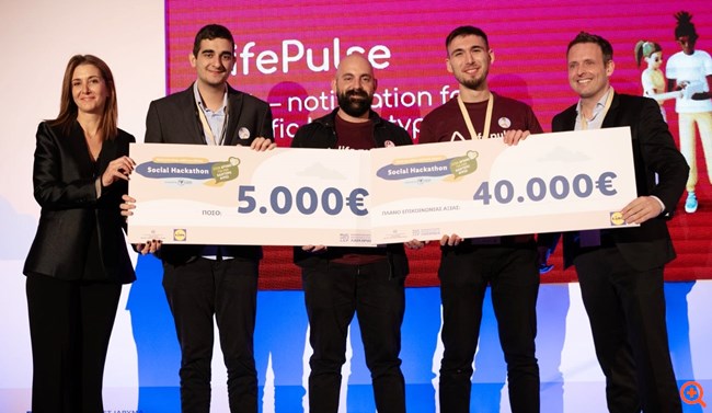 Life Pulse: Η εφαρμογή "κλειδί" για την εθελοντική αιμοδοσία