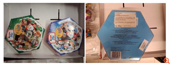 ΕΦΕΤ: Ανάκληση μη ασφαλούς τροφίμου