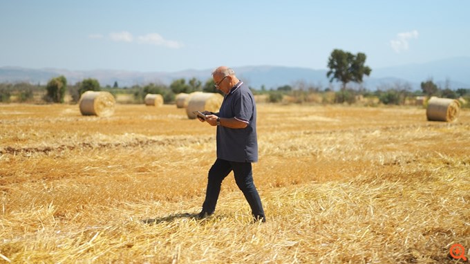 πιν