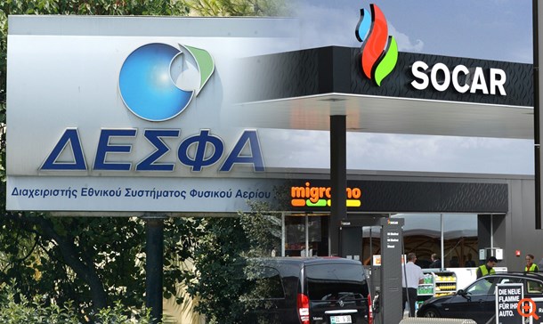 "Τορπίλη" Σκουρλέτη στην πώληση ΔΕΣΦΑ. Το μήνυμα των Αζέρων