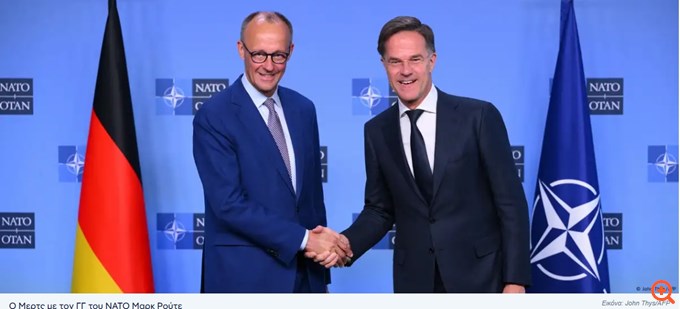 Χάρηκαν για τους επαίνους, περιμένουν τα Eurofighter