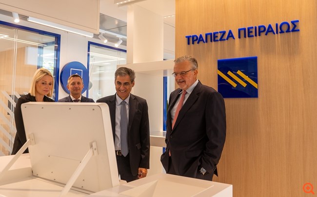 Χρ. Μεγάλου: Στη νέα εποχή με ένα ευρύ πρόγραμμα ψηφιακού μετασχηματισμού η Τράπεζα Πειραιώς
