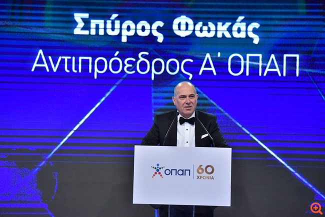 πιν