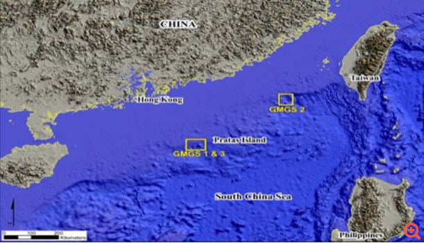 Υδρίτες Μεθανίου (Methane Hydrates)