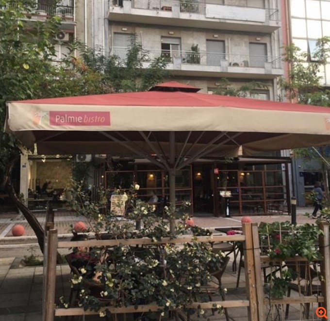 Οικογένεια Κουτρουλιά: Στο σφυρί το κατάστημα Palmie bistro στην Πλατεία Βικτωρίας