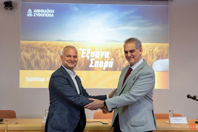 Αθηναϊκή Ζυθοποιία: Σε θετική τροχιά η αγορά μπύρας - Ενίσχυση του πρωτογενούς τομέα με καινοτόμο πρόγραμμα