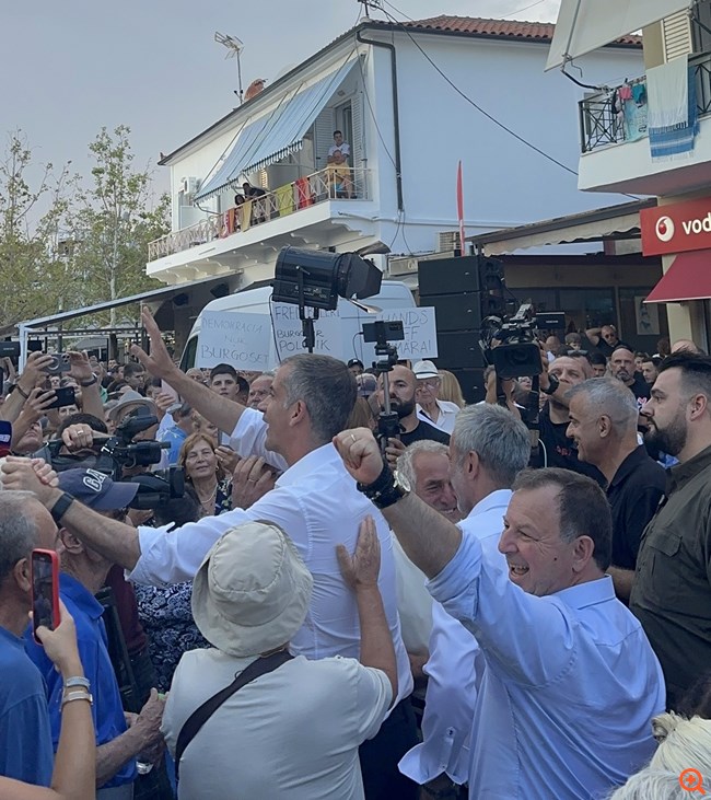 ΜπακΧ