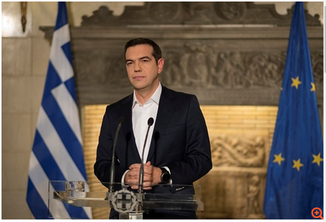 Τσίπρας: 1,4 δισ. ευρώ το κοινωνικό μέρισμα - πώς θα διανεμηθεί