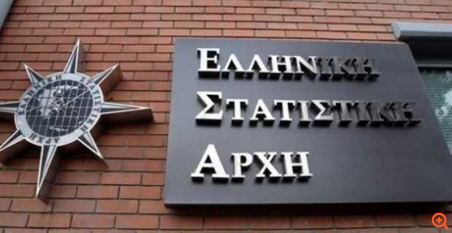 Χαμηλότερη του στόχου η ανάπτυξη το 2017