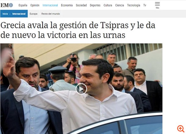 Εl mundo: Η Ελλάδα δίνει στον Τσίπρα εκ νέου τη νίκη στις κάλπες