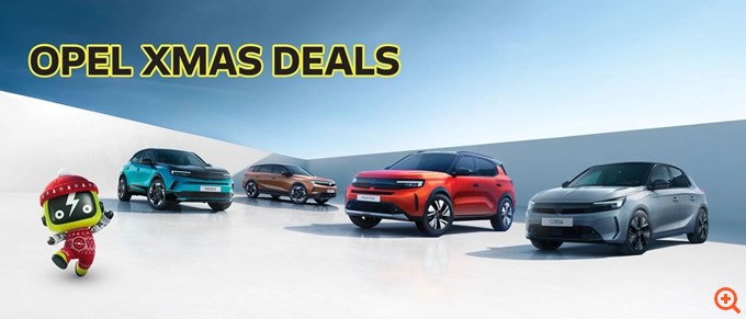 H γιορτινή διάθεση της Opel φέρνει εκπτώσεις μέχρι 7.400 ευρώ-Ποια μοντέλα αφορούν