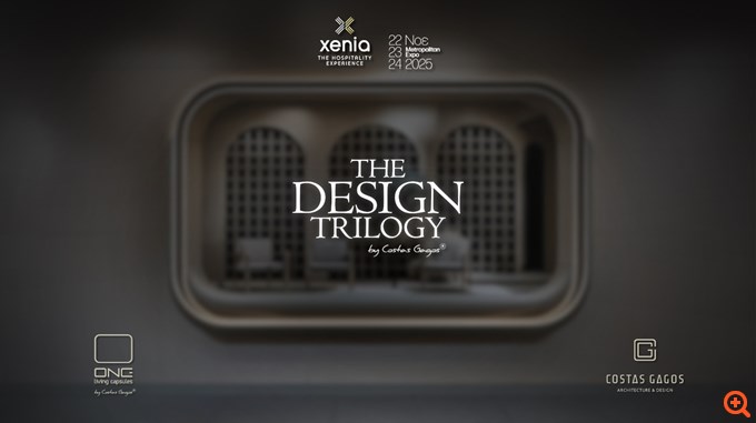 πιν