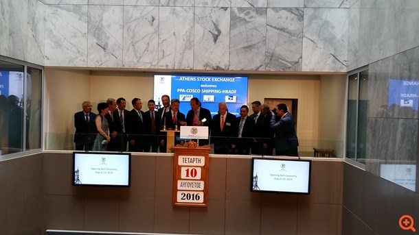 Wan Min (Cosco): Θα βελτιώσουμε τη διεθνή θέση του Πειραιά
