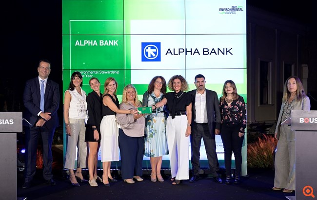 Alpha Bank: Κορυφαία επίδοση στα Environmental Awards 2022, με 6 βραβεία